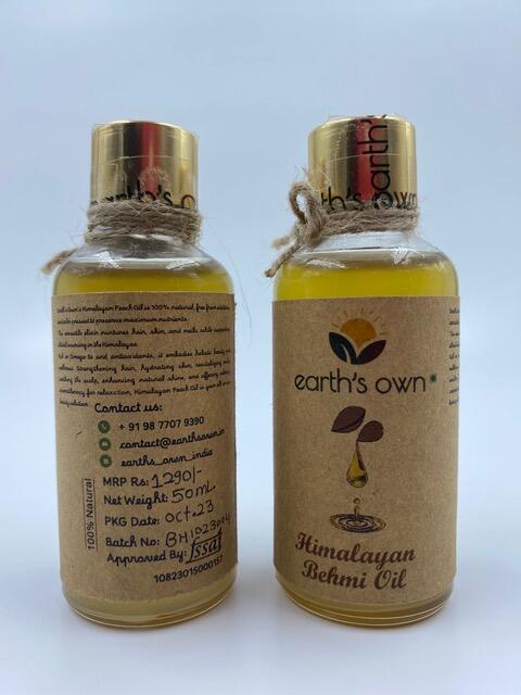 Himalayan Behmi Oil ( Wild Peach Oil)